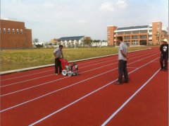 �m�����z�ܵ�ʩ��