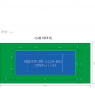 ���z�W����ߴ�