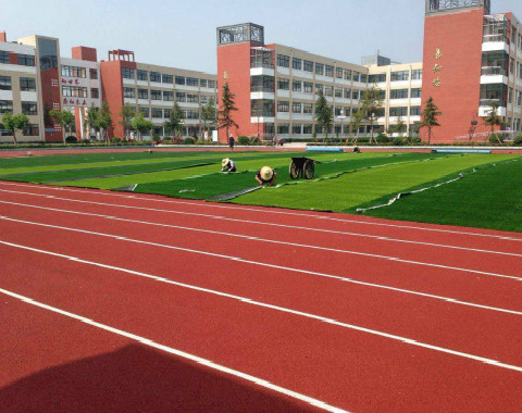 瑤海塑膠跑道廠家